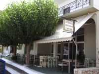 South Kinouria- Tiros-Arkadia restaurant cafe