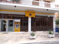South Kinouria- Leonidio- Piraeus Bank