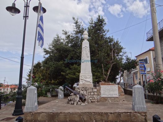 Νότια Κυνουρία- Κοσμάς- Μνημείο