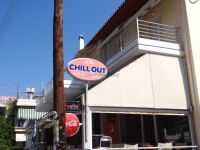 North Kynouria- Xiropigado- Cafe Chill Out