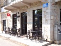 North Kynouria- Astros-Centro cafe
