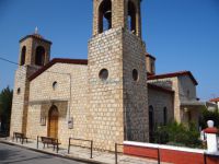 North Kynouria- Astros- Agios Nikolaos church