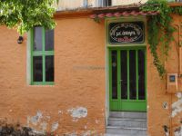 North Kynouria- Agios Andreas- Me Apopsi tavern