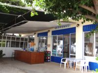 North Kynouria- Agios Andreas-Herronissi tavern
