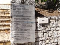 North Kynouria- Agios Ioannis-Monument
