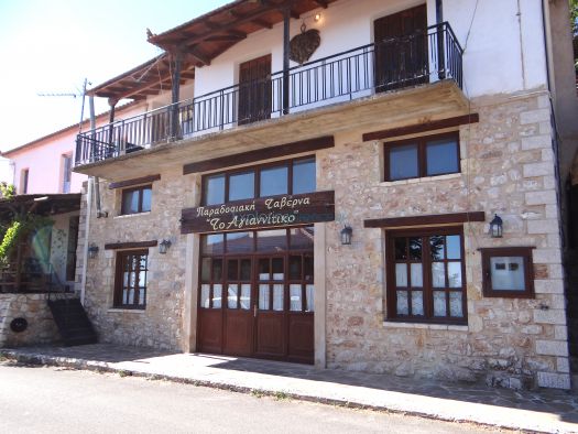 North Kynouria- Agios Ioannis- To Agiannitiko tavern