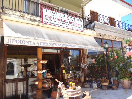 North Kynouria- Agios Petros-Malevos Traditional Products