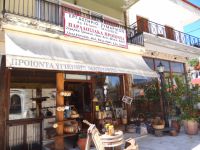 North Kynouria- Agios Petros-Malevos Traditional Products