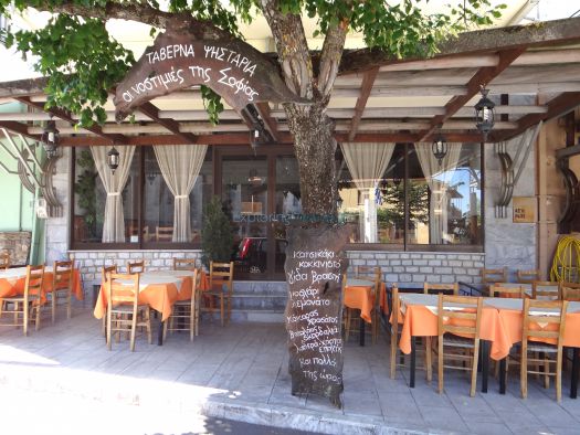 North Kynouria- Agios Petros-Tis Sofias tavern