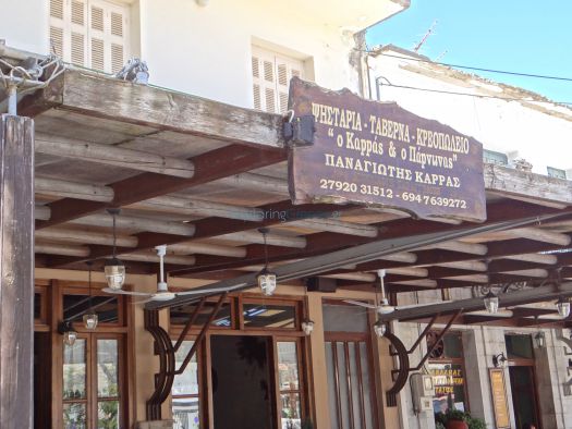North Kynouria- Agios Petros-Karras and Parnonas tavern