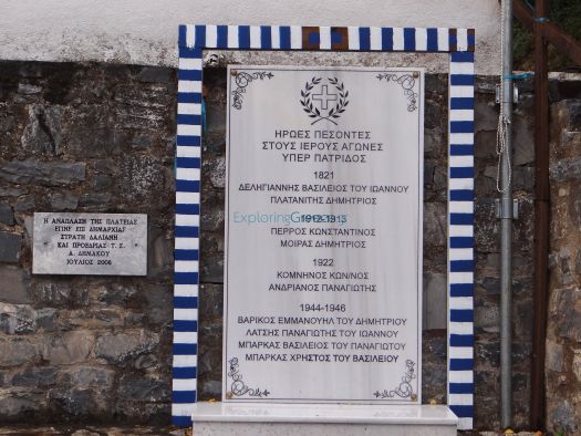 North Kynouria- Platanos- Monument
