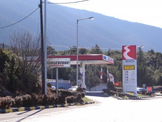 Gortynia- Vytina EKO gas station