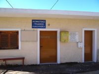 Γορτυνία- Kακουραίικα- Κοινοτικό γραφείο