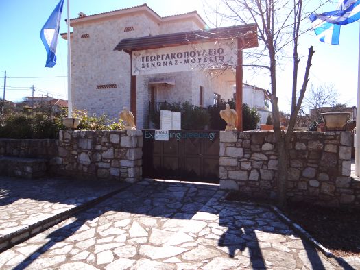 Gortynia- Raftis Georgakopouleio Museum Guesthouse