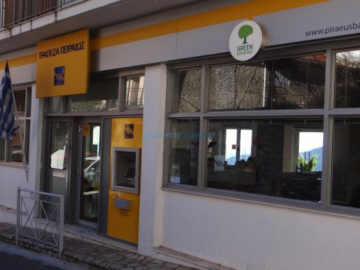 Gortynia- Dimitsana Piraeus Bank