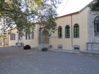 Δημόσια Βιβλιοθήκη - Δημητσάνα