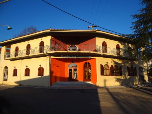 Gortynia- Kalliani Guesthouse