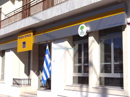 Gortynia- Tropaia  Piraeus Bank