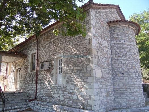Agios Nikolaos - Kardaritsi