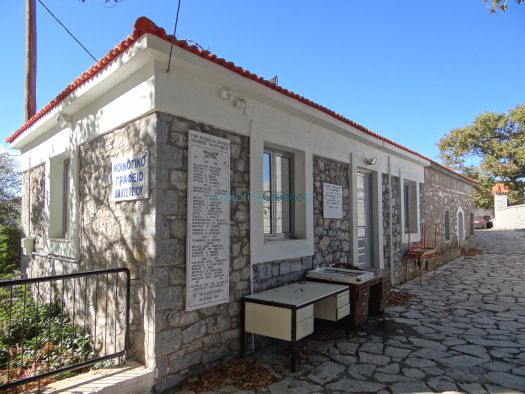 Arkadia - Valtetsi - Old Elementary School