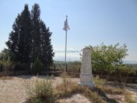 Arkadia - Loutra - Monument