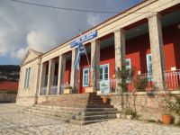 Arkadia - Tropaia - Elementary School