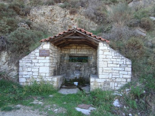 Mousga's Fountain - Agios Ioannis