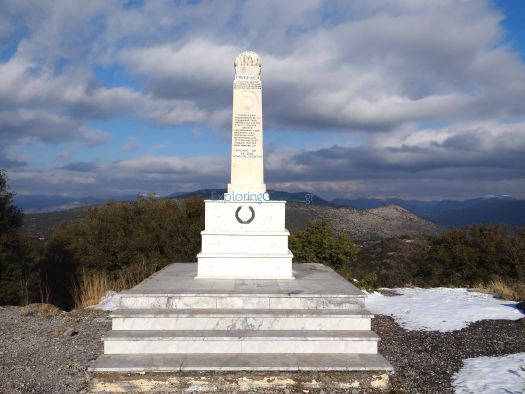 Drakovouni ELAS Battle Monument