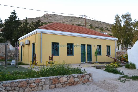 Dodecanese - Chalki - Elementary School