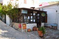 Dodecanese - Chalki - Bakery