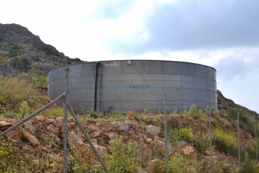 Dodecanese - Chalki - Water Tank
