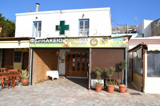 Dodecanese - Chalki -Pharmacy
