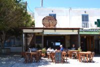 Dodecanese - Chalki - Magefsis tavern