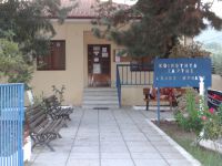 The building that houses the municipal services in Sarti, Sithonia