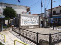 The central square in the village Sykia, between Sarti and Kalamitsi in Sithonia, Chalkidiki