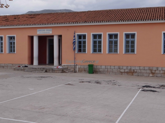 Fokida-Galaxidi-Primary School
