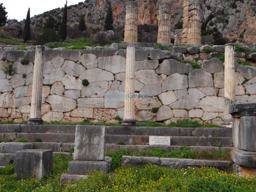Fokida-Delphi-Stoa of the Athenians