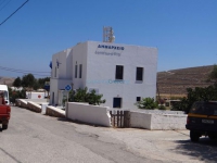 The Town Hall at the entrance of Chora in Folegandros