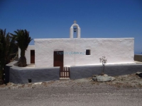 he chapel of the Zoodochou Pigis on the north side of the island