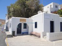 Cyclades - Folegandros - Karavostasis - Fishermen Association