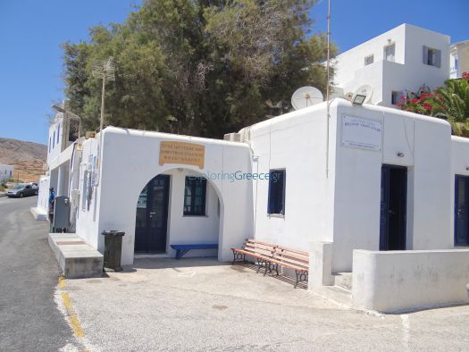 Cyclades - Folegandros - Karavostassis - Port Police