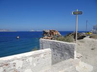 Cyclades - Folegandros - Karavostasis - To Vardia Beach