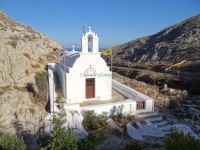 Cyclades - Folegandros - Saint Anargiroi
