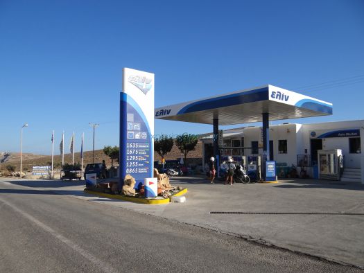 Cyclades - Folegandros - Chora - Gas Station