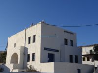 Cyclades - Folegandros - Chora - Post Office