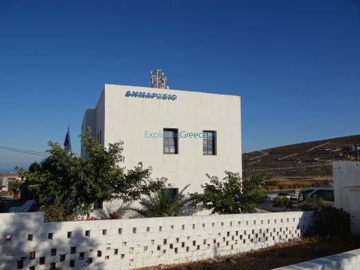Cyclades - Folegandros - Chora - Citizen Service Center