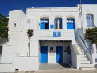 Cyclades - Folegandros - Chora - Regional Medical Center