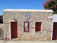 Cyclades - Folegandros - Chora - Cultural Association