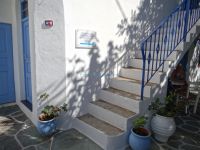 Cyclades - Folegandros - Chora - Library