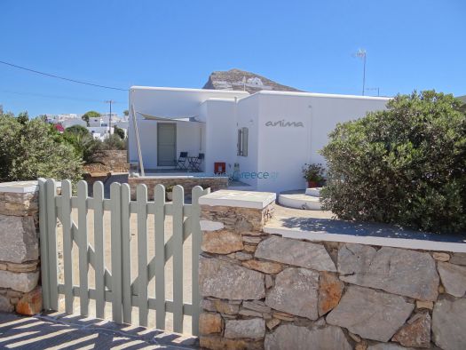 Cyclades - Folegandros - Chora - Anima Houses
